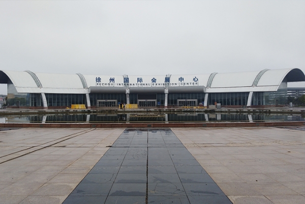 徐州国际会展中心-网架厂家